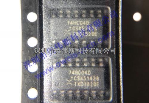 74HC04D IC集成電路-74HC04D盡在買賣IC網(wǎng)